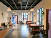 Lanyuexuan Farmstay Jiaozi Snow Mountain