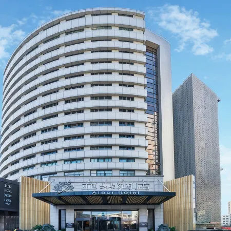 Atour Hotel (Ningbo Tianyi Square)