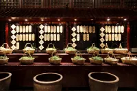 Tianmushan Hotspring Hotel
