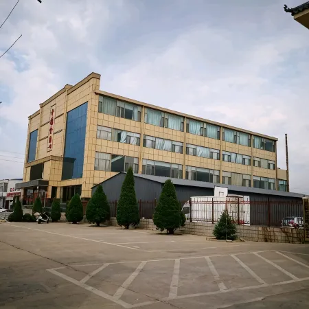 Daixian Tongtailou Express Hotel