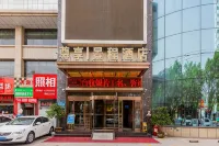 Yan'an Premier Jingcheng Hotel (Yan'an Railway Station) - 3 estrellas