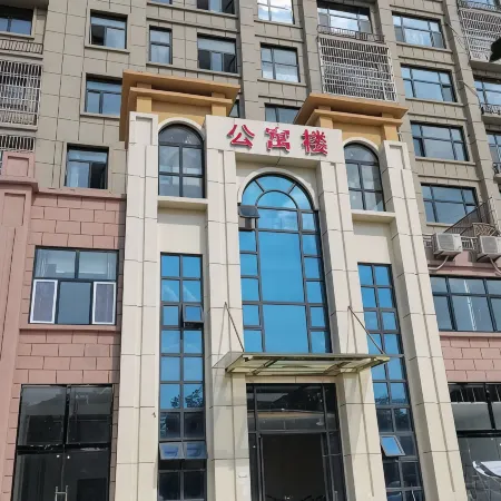 Chengwu Xiaole Homestay (Zhuangyuan Huafu Shop)