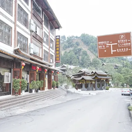 Jianhe Hot Spring Four Seasons Hotel
