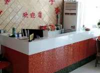 Linyi Zhouba Business Hotel