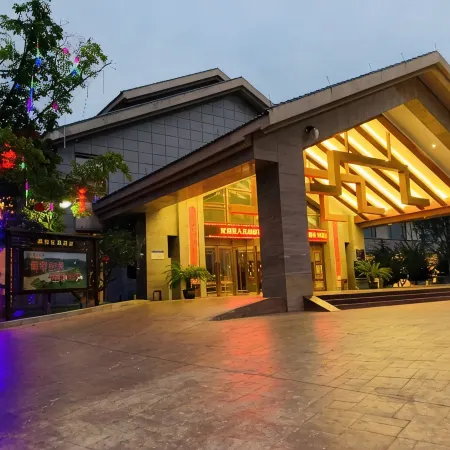 Xiangfu Manor Hotel