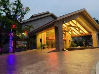 โรงแรมเซียงฟู่แมนเนอร์