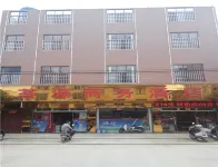 Luliang Yiyuan Business Hotel - Haustierfreundliche