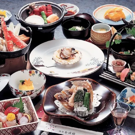 Atami Kinjokan