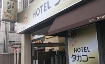 Hotel Takako