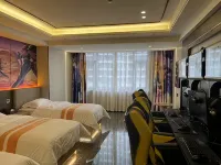 Tianyue Grand Hotel - Esports