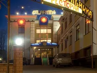 Hotel Atlantida 오룔 호텔
