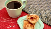 En- Hostel & Café Bar - Hostels