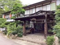 中屋旅館 - 溫泉