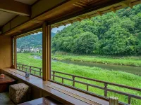 Ryokan Ohashi - Mountain view