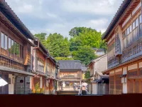 Kanazawa Hakuchoro Hotel Sanraku -Natural Hot Spring- - Romantic