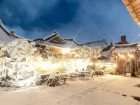 Hanok Hyeyum - Pensions