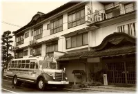 Akashiya - Spa