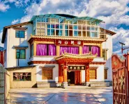ShangriLa Yushan Homestay - Романтические