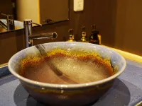 Yunohana Tsukiya - Hot Springs