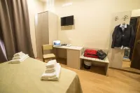 Hotel Moderno - Mountain view