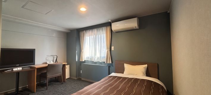 Park Plaza Utsunomiya Hôtels à&nbsp;: Utsunomiya
