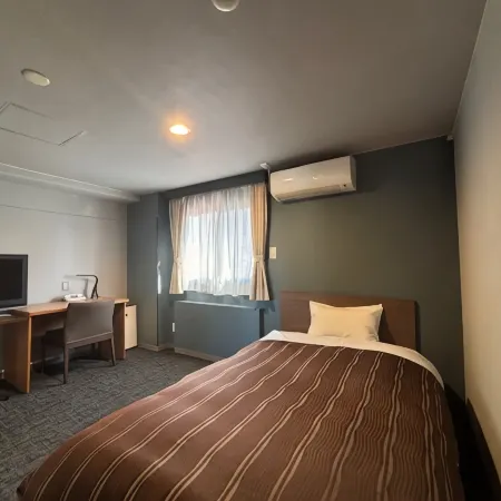 Park Plaza Utsunomiya