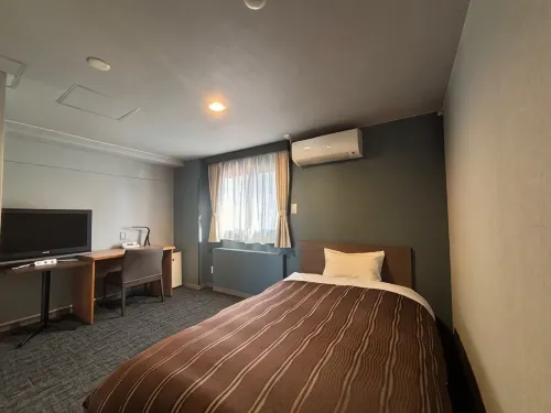 Park Plaza Utsunomiya - 2-Star