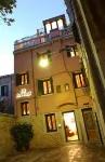 Ca' Dei Dogi Hotels near Bridge of Sighs