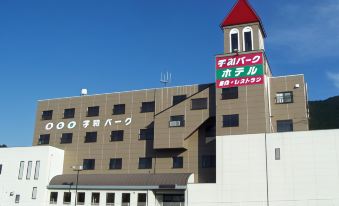 Uwa Park Hotel