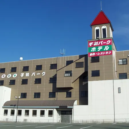 Uwa Park Hotel