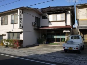 Koinoyu Hawaii hot spring