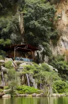 萬雅嵐温泉度假村 - 5星級