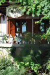Aliye Hanim Hotel