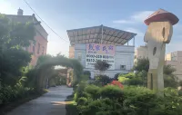 DAI B&B