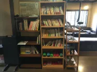 Meisuino Yado Houjyuya