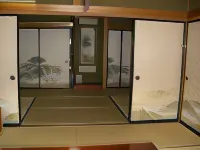 Minshuku Ryusen