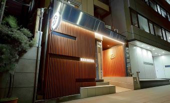 Ban Hotel Tsukiji Ginza