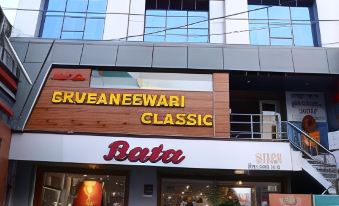 Hotel Bhubaneswari Classic