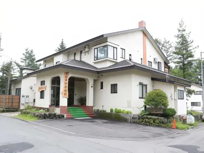 Yuyado Iwafuji Hotels in Kusatsu