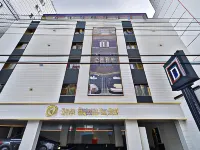 โรงแรมเดนวัสต์ ดีเยอน โรงแรมใกล้โบสถ์ออยุคโด