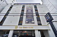 丹巴斯塔飯店大燕 - 汽車旅館