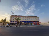 فندق قصر الشمال عرعر Hotels near متنزه طريق طريف