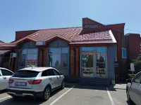 Рандеву