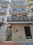 GBH Estrella de Mar 酒店公寓 - 3星級