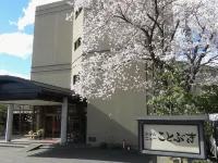 Hotel New Kotobuki - Hot Springs
