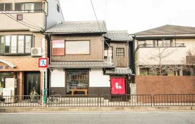 Sanjo Misasagi Umenotoan Hotels in Yamashina Ward