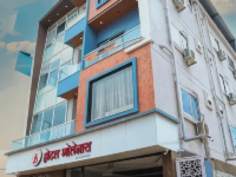Hotel Bholenath Hotels in Omkareshwar