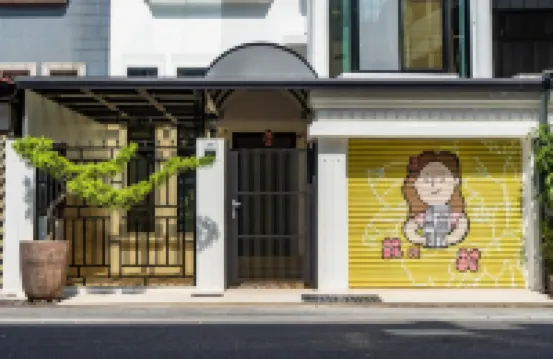 花宅 安平老街附近的飯店