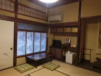 Hoshidekan