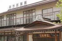 Minshuku Miyama